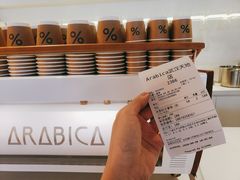 -% Arabica阿拉比卡咖啡(武汉天地店)