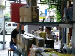 -芝麻糊世家(西华店)