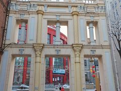 -中华巴洛克风情街