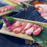 人生百味，今日不贵[胜利]