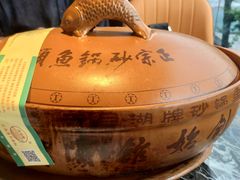 -风味小馆(天目湖宾馆店)