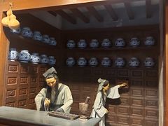 -广州神农草堂中医药博物馆