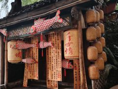 -杭州宋城