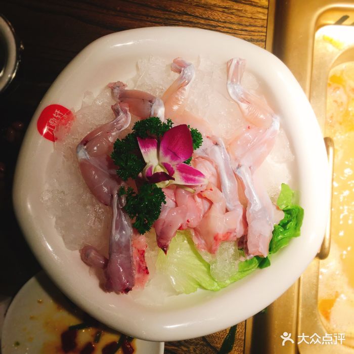 九鼎轩脆毛肚火锅(五角场店)牛蛙图片 - 第1张