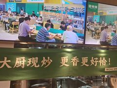-百春原湖南牛肉粉(百联世纪店)