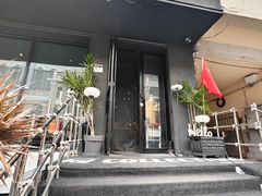 -W COLLECTIVE  DESSERT SHOP