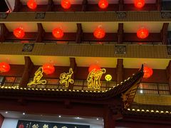 门面-千岛湖鱼味馆(十字街总店)