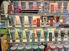 -Blueglass酸奶(财富购物中心店)