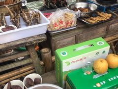 -仙山谷激浪漂流