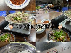-正宗苏稽毛哥跷脚牛肉总店