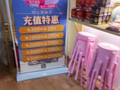 -盲行盲人推拿·采耳·艾灸(滨江宝龙店)