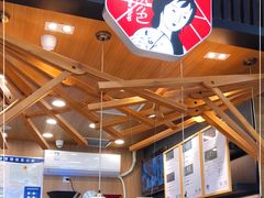 -茶颜悦色(雨花亭凯德二楼店)