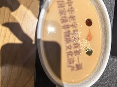 -东来顺(非遗·清真火锅·盛世广场店)