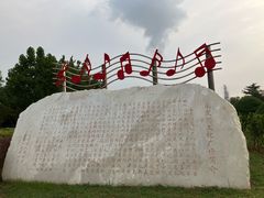 -滨河世纪广场公园