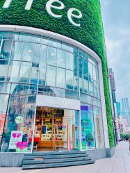 -悦诗风吟innisfree