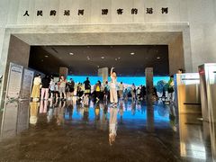 -中国京杭大运河博物馆