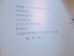 -小雅木姜子烤鸡·贵州菜(鸿通城店)