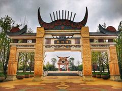 -天河潭旅游度假区