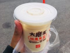-永和大王(广渠店)