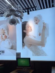 -小阿福儿童摄影(光谷时代广场店)