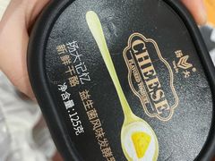 芝士酸奶-扬大康源乳业鲜奶吧(大学北路店)