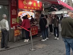 -水丰锅贴(延吉东路店)