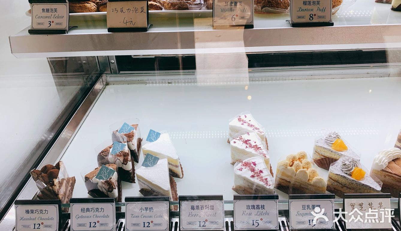 这才是生活系列之不知不觉又大了一岁