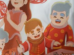 -爸爸糖手工吐司(苏州环球188店)