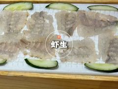 -官塘锋记鱼生·生腌·砂锅粥(牌坊街店)