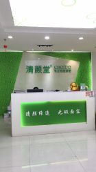 点击看大图 -清颜堂丨分子祛痘·功效美肤
