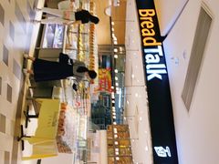 -BreadTalk面包新语·烘焙蛋糕(东方宝泰广场店)