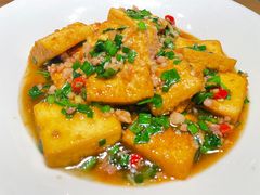 小七招牌煎豆腐-7017浙菜•建德味(中财店)