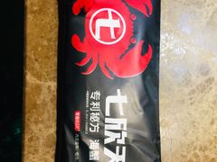 -七欣天(杭州信义坊店)