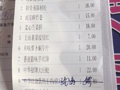 -中恒华茶楼(牌坊店)