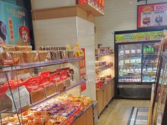 -味多美蛋糕(安定门店)