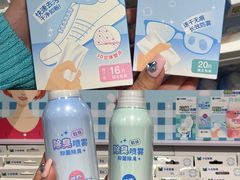 -名创优品(天河区正佳广场二店)