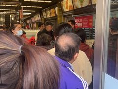 -王家沙点心店(南京西路总店)