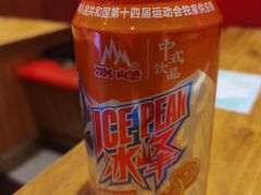 -陇上秦轩西安biangbiang面(EFC欧美金融商业城店)