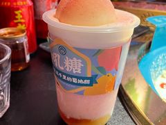 -吼堂老火锅(万寿宫店)