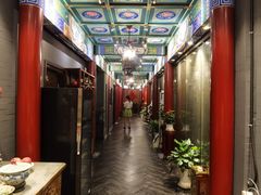 -羲和雅苑•北京烤鸭(平安国际金融中心店)