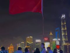 -外滩8号 whisky bar(金延大厦店)