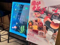 -悦吧·360°全景天台酒吧(象山店)