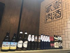 -壹酒贰肉1926·深夜食堂(南京北街店)