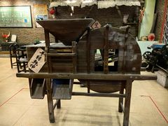 -横沥牛庄(总店)