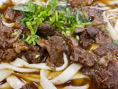 -清真-戏楼王记牛肉面