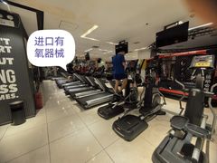 -诺伯曼·运动会馆(新梦店)