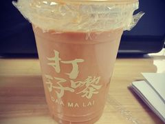 -孖记茶档·热腾茶餐(江南西plus店)