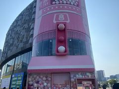 -琴岛之星摩天轮