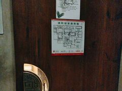 -良子健身(望京SOHO店)