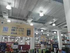 -山姆会员商店(上海浦东店)